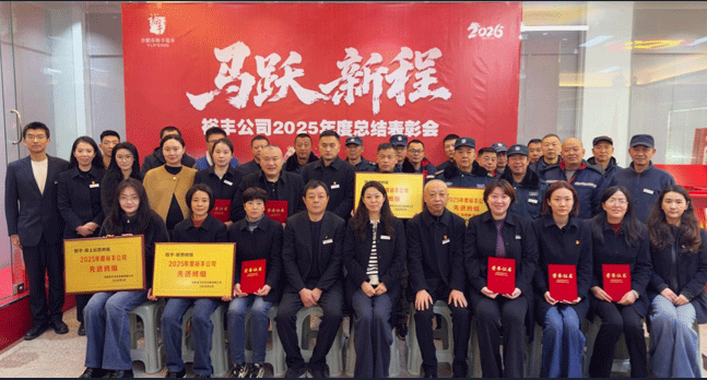 1770968058327 ScreenShot_2026-02-13_153314_539