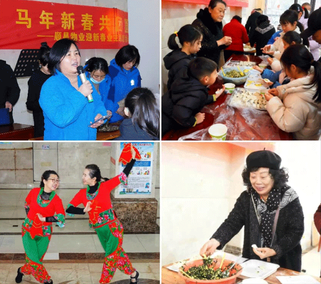 1770969869072 ScreenShot_2026-02-13_160309_434