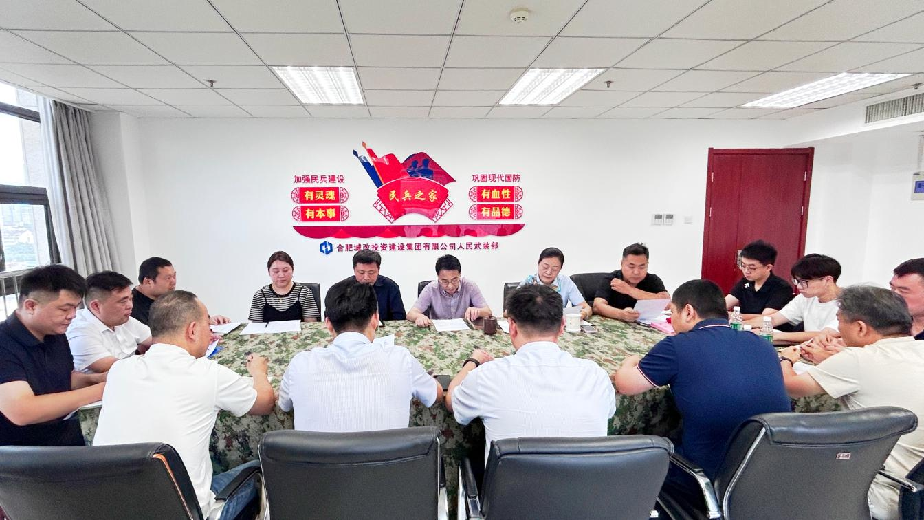 1785480665213 图片7