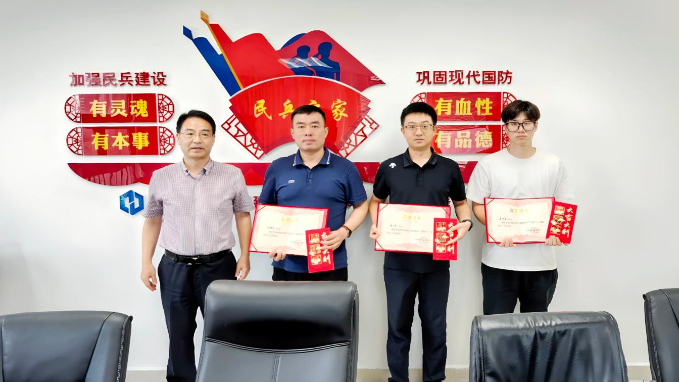 1785480693136 图片9