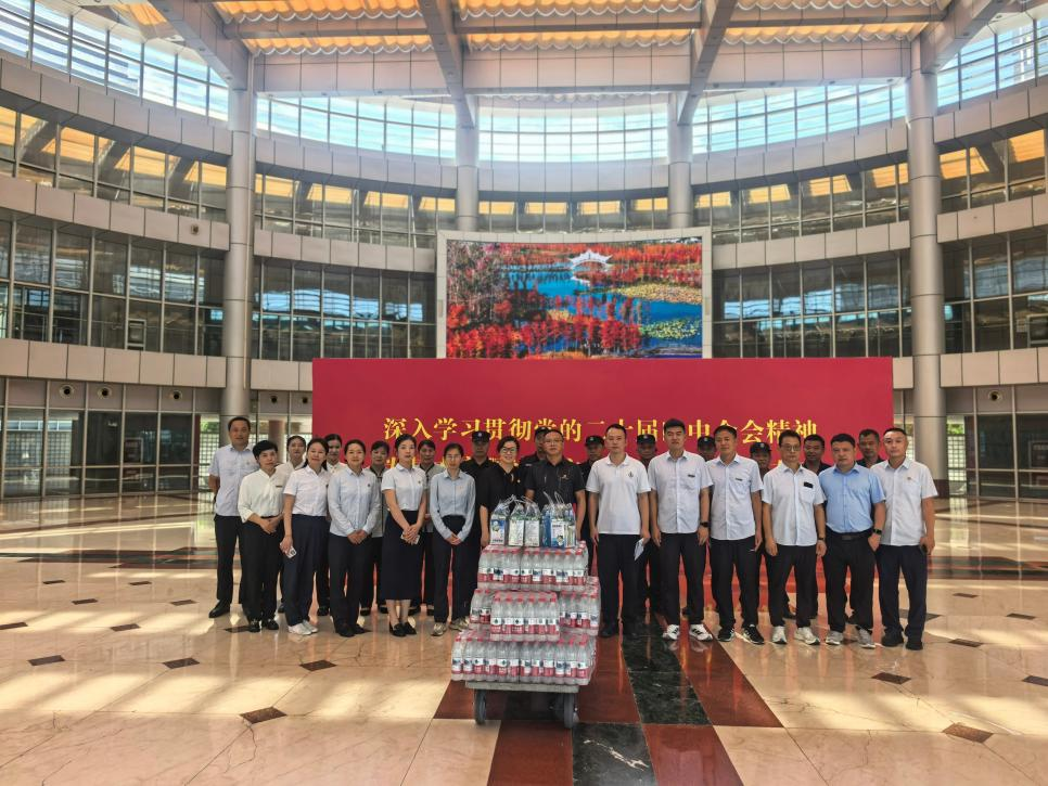 1785997648175 图片27