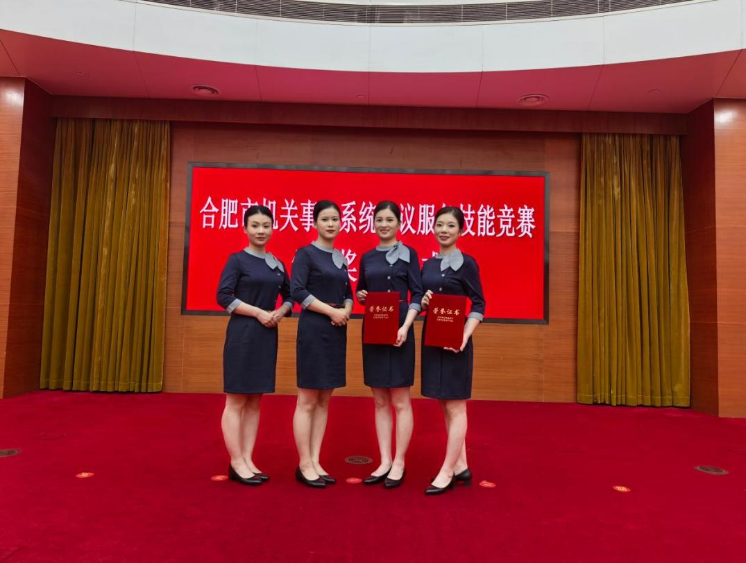 1787033928411 图片6