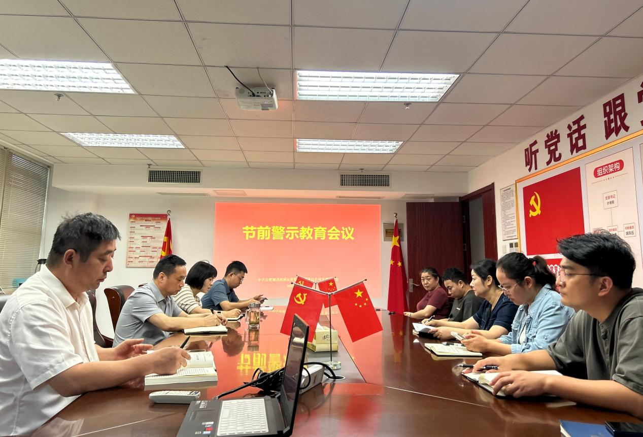 1790057271039 图片1