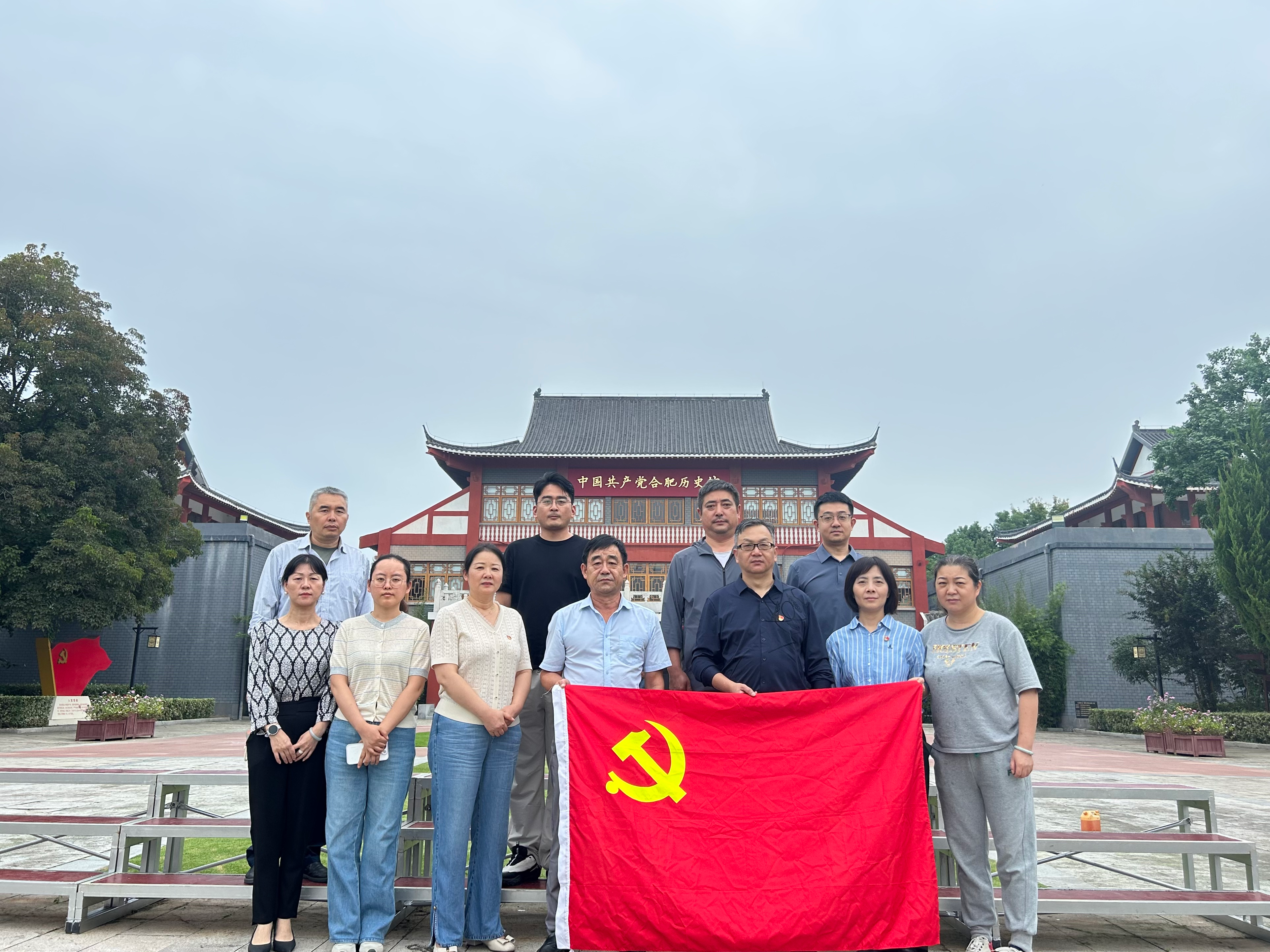 1790563251700 图片4